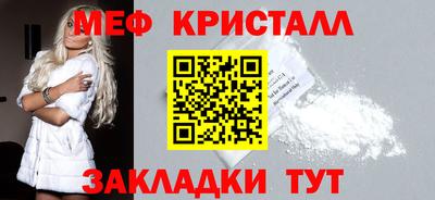 2c-b Славгород
