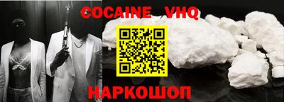 2c-b Славгород