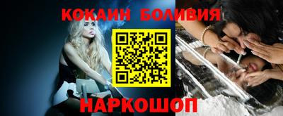2c-b Славгород