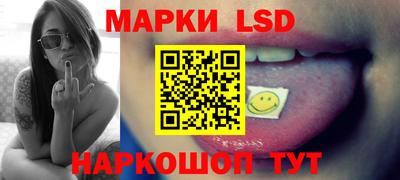 2c-b Славгород