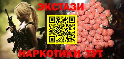 2c-b Славгород