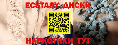 2c-b Славгород