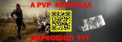 2c-b Славгород