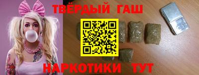 2c-b Славгород