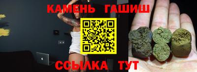 2c-b Славгород