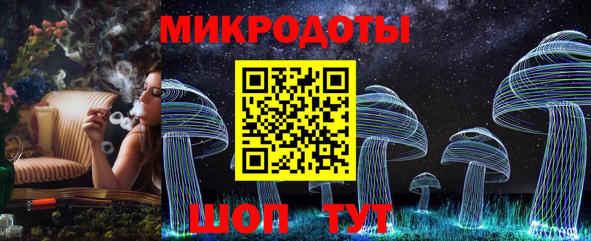 Галлюциногенные грибы прущие грибы  Псилоцибиновые грибы ЛСД  Оренбург  Вход с VPN 